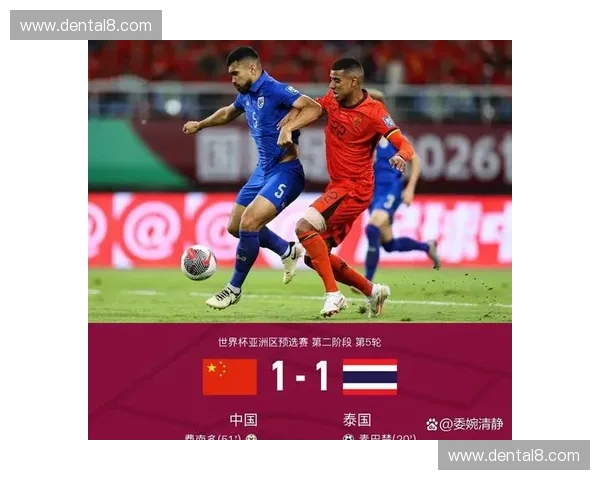 世界杯比分全景追踪与经典对决回顾解析及最新赛况观察与数据趋势 世界杯比分全景追踪与经典对决回顾解析及最新赛况观察与数据趋势